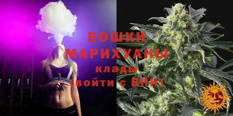 Канабис LSD WEED  Киржач 